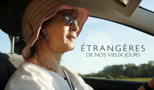 Étrangères de nos vieux jours